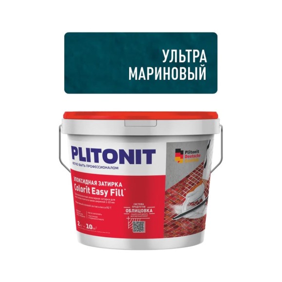 Затирка эпоксидная PLITONIT Colorit EasyFill, ультрамариновый, 2 кг Н010335 Затирка эпоксидная PLITONIT Colorit EasyFill, ультрамариновый, 2 кг Н010335