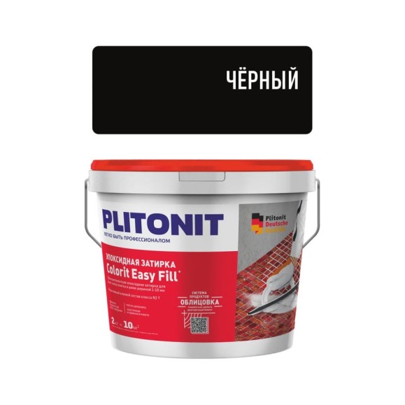 Затирка эпоксидная PLITONIT Colorit EasyFill, чёрный, 2 кг Н010336 Затирка эпоксидная PLITONIT Colorit EasyFill, чёрный, 2 кг Н010336