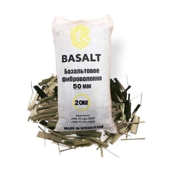 Базальтовая фибра Basalt 50 мм, 20 кг 4687207071260