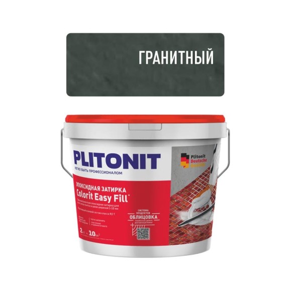 Затирка эпоксидная PLITONIT Colorit EasyFill, гранитный, 2 кг Н010322 Затирка эпоксидная PLITONIT Colorit EasyFill, гранитный, 2 кг Н010322