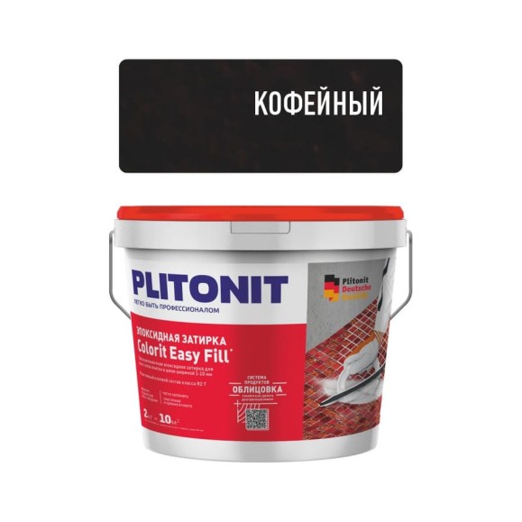 Затирка эпоксидная PLITONIT Colorit EasyFill, кофейный, 2 кг Н010325 Затирка эпоксидная PLITONIT Colorit EasyFill, кофейный, 2 кг Н010325
