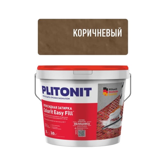 Затирка эпоксидная PLITONIT Colorit EasyFill, коричневый, 2 кг Н010324 Затирка эпоксидная PLITONIT Colorit EasyFill, коричневый, 2 кг Н010324