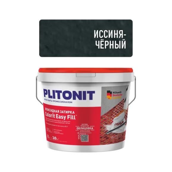 Затирка эпоксидная PLITONIT Colorit EasyFill, иссиня-черный, 2 кг Н010419 Затирка эпоксидная PLITONIT Colorit EasyFill, иссиня-черный, 2 кг Н010419