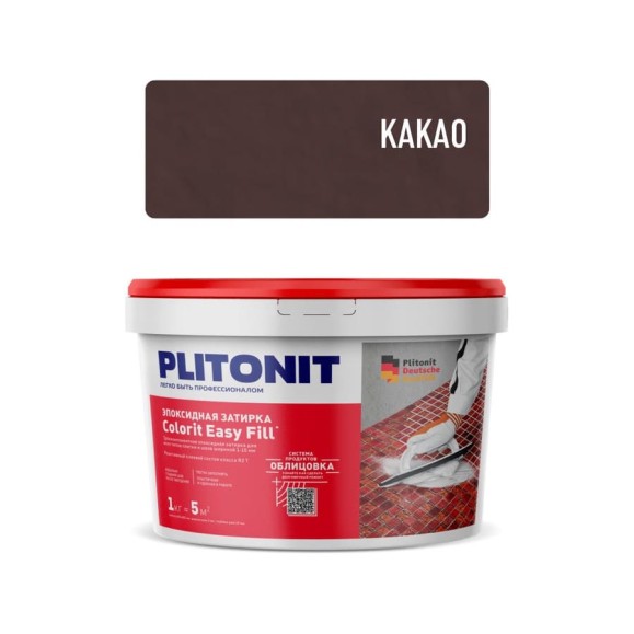 Затирка эпоксидная PLITONIT Colorit EasyFill, какао, 1 кг Н009680 Затирка эпоксидная PLITONIT Colorit EasyFill, какао, 1 кг Н009680