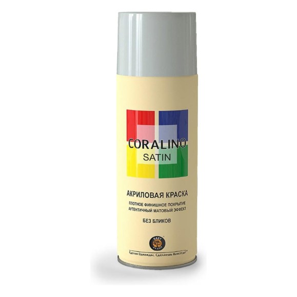 Краска аэрозольная полуматовая CORALINO SATIN RAL7035 светло-серый CS7035 Краска аэрозольная полуматовая CORALINO SATIN RAL7035 светло-серый CS7035