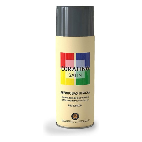 Краска аэрозольная полуматовая CORALINO SATIN RAL7016 серый антрацит 520 мл CS7016 Краска аэрозольная полуматовая CORALINO SATIN RAL7016 серый антрацит 520 мл CS7016