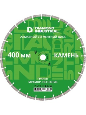 Диск алмазный по камню Diamond Industrial 400 х 10 х 25,4 мм DIDKS400