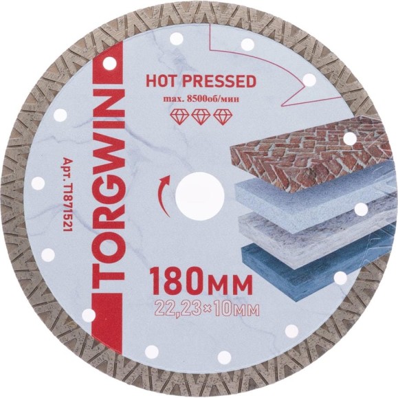 Диск алмазный отрезной TORGWIN сплошной ромб-турбо по бетону и камню 180x22.2/10x1.8 мм Hot press Professional T1871521 Диск алмазный отрезной TORGWIN сплошной ромб-турбо по бетону и камню 180x22.2/10x1.8 мм Hot press Professional T1871521