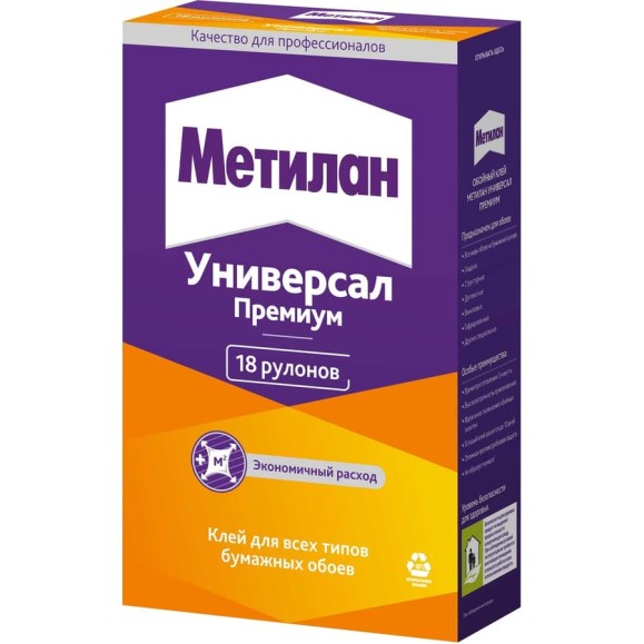 Клей Метилан Универсал Премиум 500 г ER-00001132 Клей Метилан Универсал Премиум 500 г ER-00001132