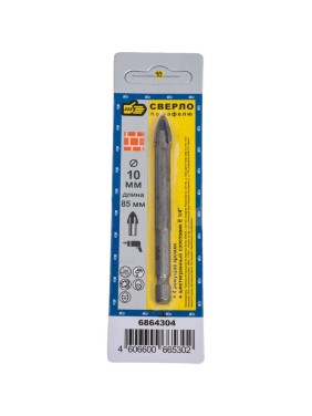 Сверло по кафелю 4 режущие кромки, Е 1/4", 10 мм 888 6864304
