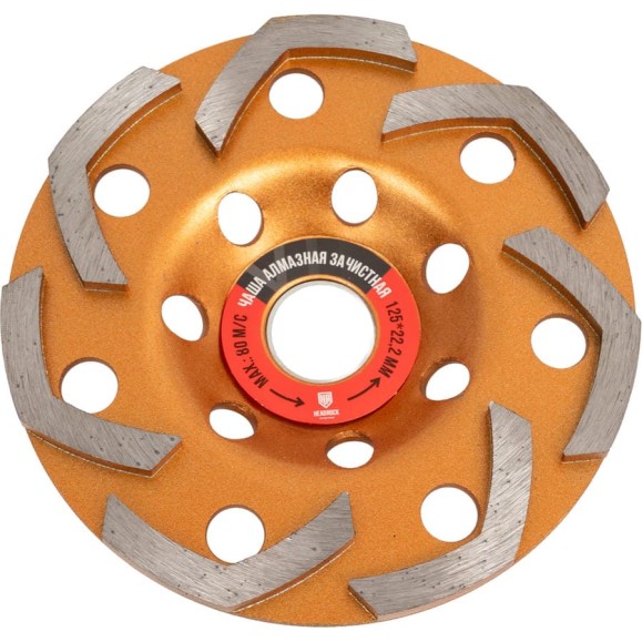 Чаша алмазная бумеранг HEADROCK D125 663-070-125 Чаша алмазная бумеранг HEADROCK D125 663-070-125