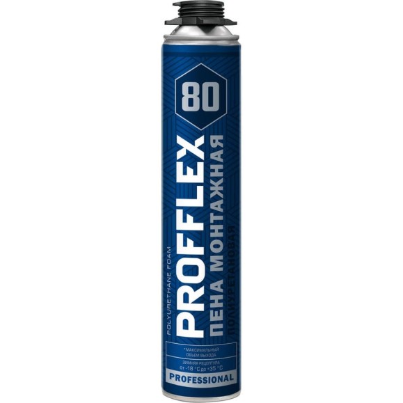Пена монтажная PROFFLEX 80 зимняя 01901