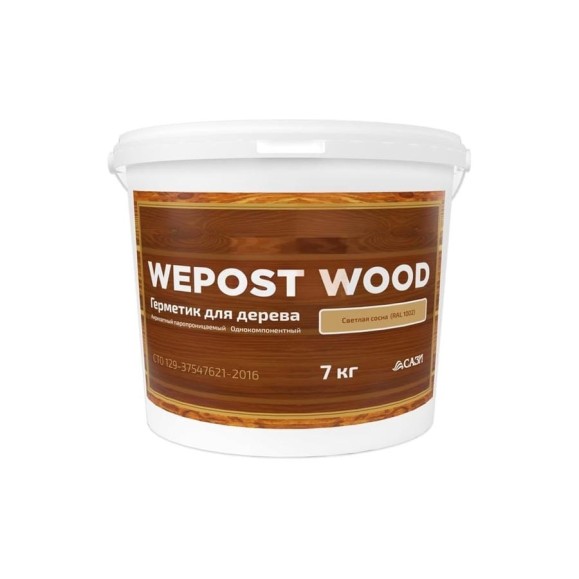 Герметик для деревянного домостроения Wepost Wood ведро, 7 кг, светлая сосна, RAL 1002, СТО 129-37547621-2016 RM000004285