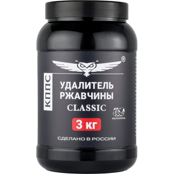 Удалитель ржавчины КППС CLASSIC (банка 3кг), Гель антикоррозионный УТ003521712 Удалитель ржавчины КППС CLASSIC (банка 3кг), Гель антикоррозионный УТ003521712