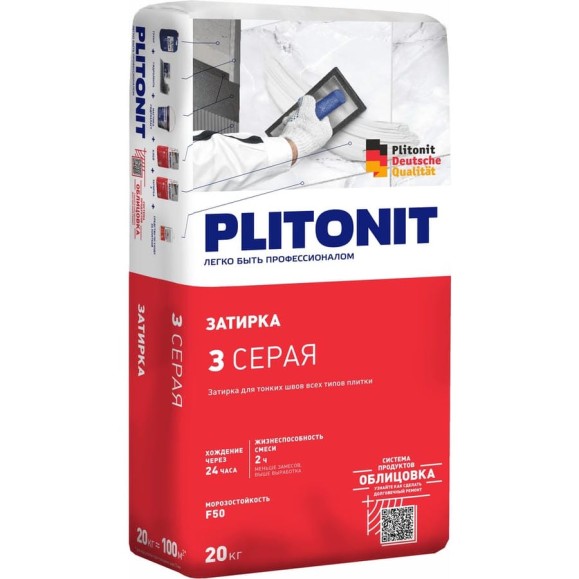 Затирка PLITONIT 3 для швов плитки (2-6 мм), серая, -20 81