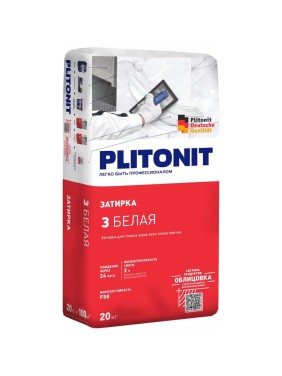 Затирка PLITONIT 3 для швов плитки (2-6 мм), белая, -20 79