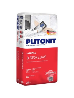 Затирка PLITONIT 3 для швов плитки (2-6 мм), бежевая, -20 Н006981