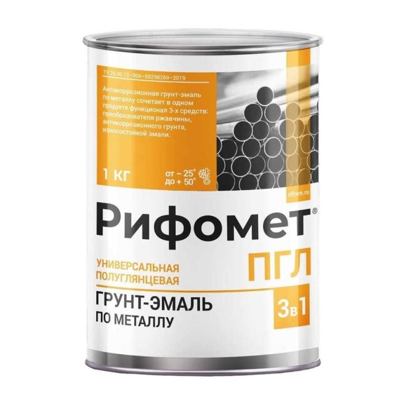 Грунт-эмаль 3 в 1 краска по металлу, по ржавчине РИФОМЕТ быстросохнущая, полуглянцевое покрытие, ПГЛ 1 кг, RAL 9005 черный 110065