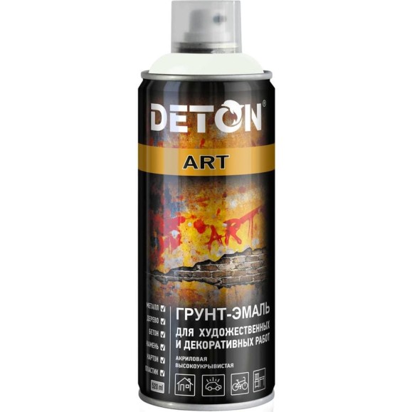 Грунт-эмаль для художественных и декоративных работ Deton ART Jaws, аэрозоль 520 мл DTN-A07691