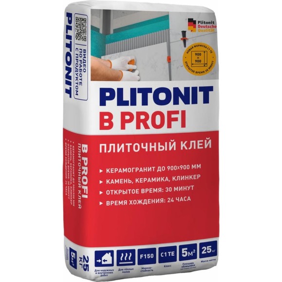 Клей плиточный PLITONIT Вprofi -25 10935 Клей плиточный PLITONIT Вprofi -25 10935