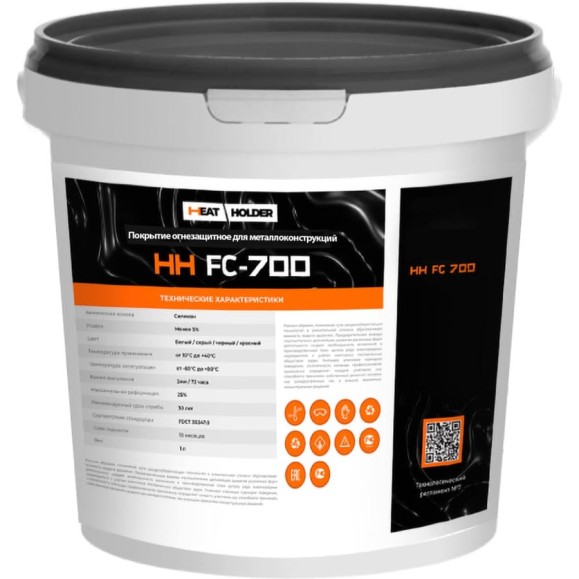 Покрытие огнезащитное терморасширяющееся для кабелей Heatholder HH FC-700 ведро, 20 кг 1005