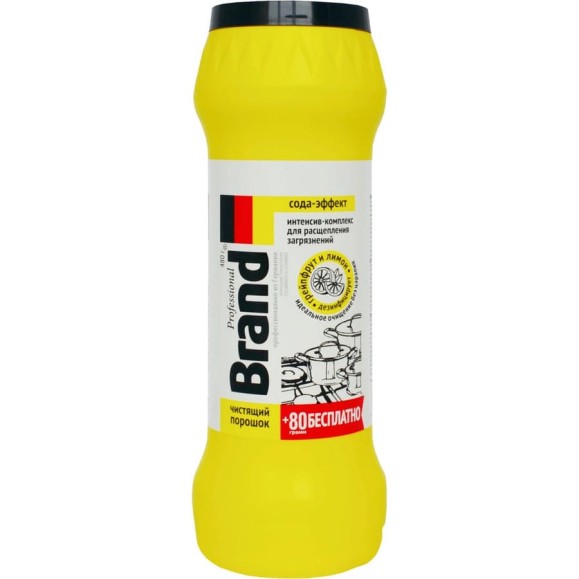 Чистящий порошок сода-эффект ОФИСМАГ BRAND Грейпфрут и лимон, 480г, 16 шт 33350 702136 Чистящий порошок сода-эффект ОФИСМАГ BRAND Грейпфрут и лимон, 480г, 16 шт 33350 702136