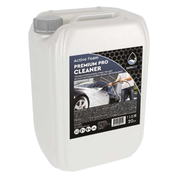 Химия для мойки авто HIMKIT Premium Pro Cleaner 20 кг HK-000018 Химия для мойки авто HIMKIT Premium Pro Cleaner 20 кг HK-000018