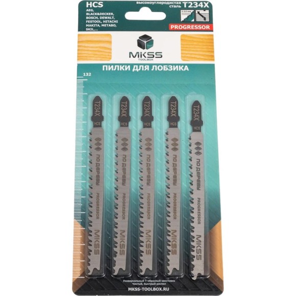 Пилки для электролобзика по древесине MKSS Toolbox MK0910 Т234Х (progressor) MKSS MK09100234 Пилки для электролобзика по древесине MKSS Toolbox MK0910 Т234Х (progressor) MKSS MK09100234