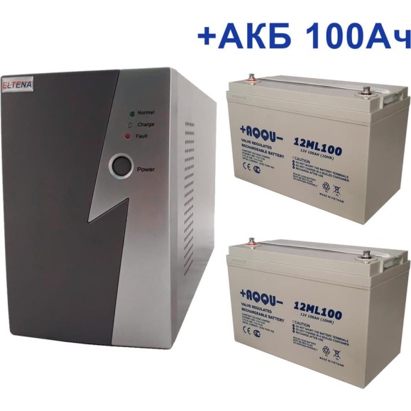 Комплект ИБП ELTENA Intelligent 1000LT2 (700Вт) + 2шт. АКБ AQQU 12ML100 (12В, 100Ач) I1000LT2/12ML100