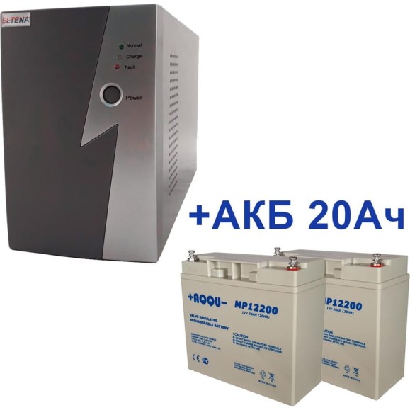Комплект ИБП ELTENA Intelligent 1000LT2 (700Вт) + 2шт. АКБ AQQU MP12200 (12В, 20Ач) I1000LT2/MP12200