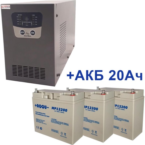 Комплект ИБП ELTENA Intelligent 1500LT2 (1050Вт) + 3шт. АКБ AQQU MP12200 (12В, 20Ач) I1500LT2/MP12200