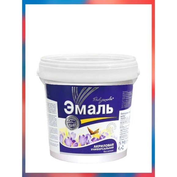 Краска акриловая универсальная Радугамалер зеленая 0,9 кг 4630018081713 Краска акриловая универсальная Радугамалер зеленая 0,9 кг 4630018081713