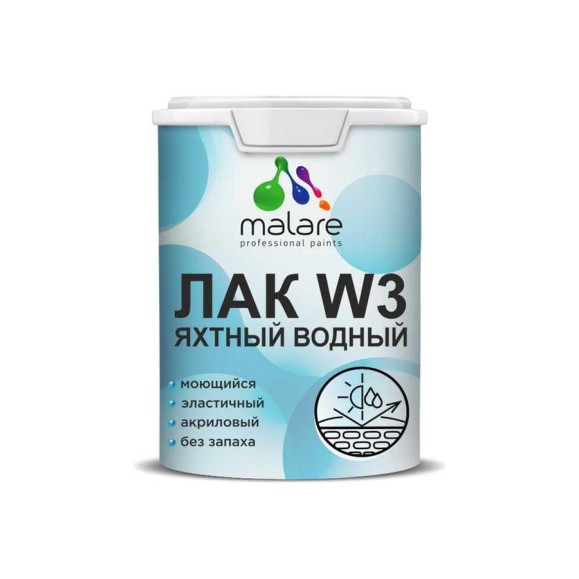 Лак яхтный MALARE для деревянных и минеральных поверхностей, водный, без запаха, быстросохнущий, полуглянцевый, 0,9 кг ЛВЯХТПРПГ0090