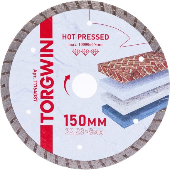 Диск алмазный отрезной TORGWIN турбо глубокорез по железобетону и камню 150x22.2/8x2.2 мм Hot press Professional T1764087 Диск алмазный отрезной TORGWIN турбо глубокорез по железобетону и камню 150x22.2/8x2.2 мм Hot press Professional T1764087