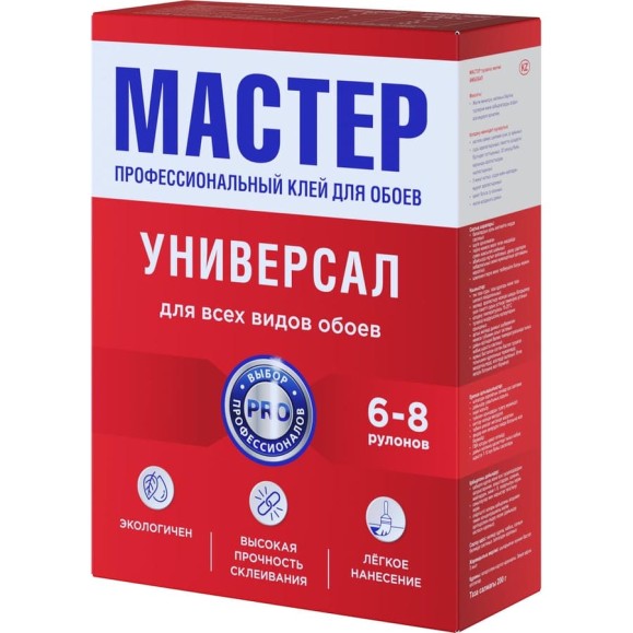 Обойный клей QUALITY Мастер Универсальный 200 г 4660013350248 Обойный клей QUALITY Мастер Универсальный 200 г 4660013350248