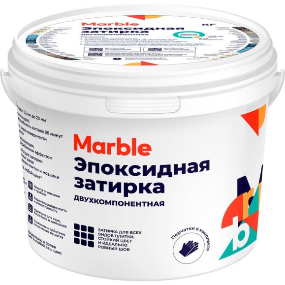 Эпоксидная затирка Marble №501 серо-бежевый, 1кг 7930175710080 Эпоксидная затирка Marble №501 серо-бежевый, 1кг 7930175710080