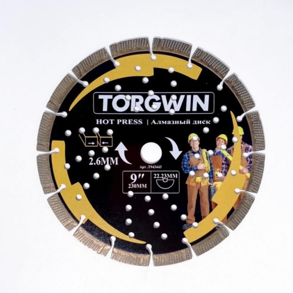 Диск алмазный TORGWIN отрезной сегмент по бетону и камню 230х22.2/12х2.6мм. Hot press T943443 Диск алмазный TORGWIN отрезной сегмент по бетону и камню 230х22.2/12х2.6мм. Hot press T943443