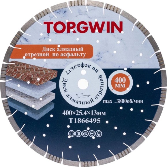 Диск алмазный TORGWIN отрезной с лазерной сваркой сегмента по железобетон и камню Серия TGS-laser 400х25.4/13х3.6мм. Professional Industrial T1866495