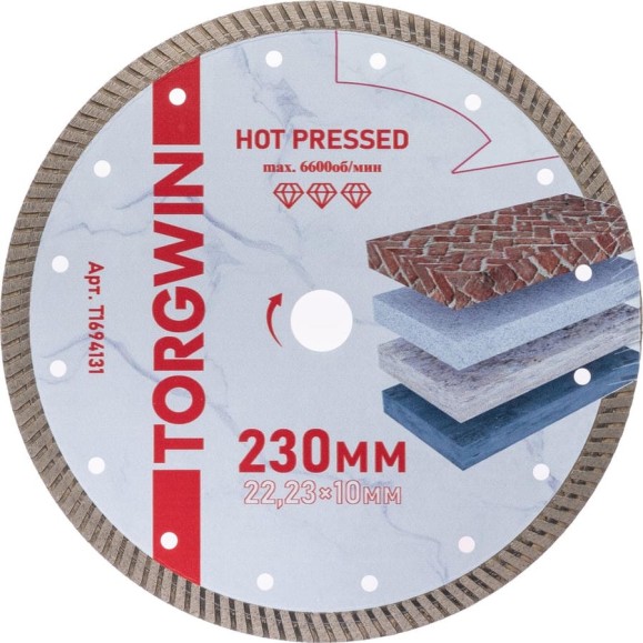 Диск алмазный отрезной TORGWIN сплошной Турбо по керамике 230x22.2/10x1.9 мм Hot press Professional T1694131 Диск алмазный отрезной TORGWIN сплошной Турбо по керамике 230x22.2/10x1.9 мм Hot press Professional T1694131