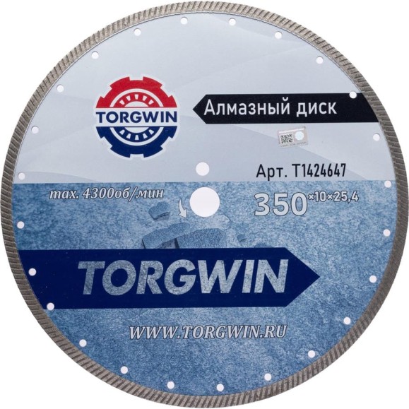 Диск алмазный отрезной сегментный по бетону и камню TORGWIN 400x25.4/10x3.8мм. Сold press Standard T1302425