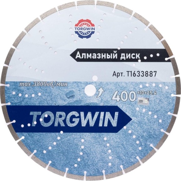 Диск алмазный отрезной сегментный по бетону и камню TORGWIN 400x25.4/10x3.8мм. Сold press Standard T1633887 Диск алмазный отрезной сегментный по бетону и камню TORGWIN 400x25.4/10x3.8мм. Сold press Standard T1633887
