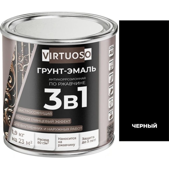 Грунт-эмаль VIRTUOSO PREMIUM 3 в 1 по ржавчине черная 1,9кг 11589280 Грунт-эмаль VIRTUOSO PREMIUM 3 в 1 по ржавчине черная 1,9кг 11589280