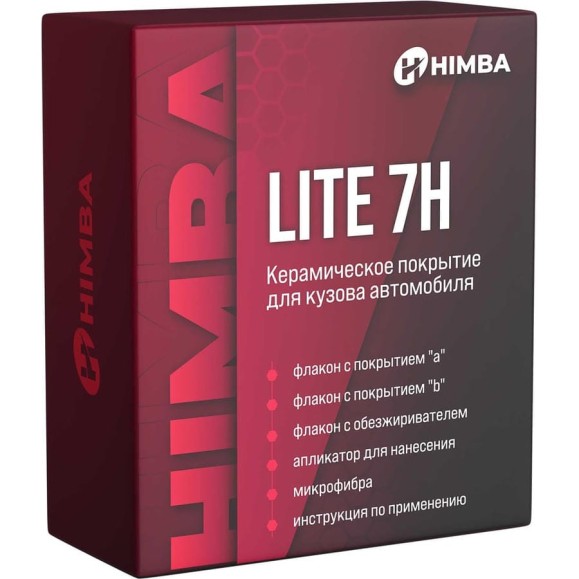 Керамика для ЛКП автомобиля Himba Lite 7H / Жидкое стекло гидрофобное покрытие для авто 56581 Керамика для ЛКП автомобиля Himba Lite 7H / Жидкое стекло гидрофобное покрытие для авто 56581