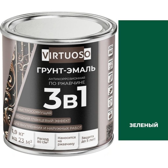 Грунт-эмаль VIRTUOSO PREMIUM 3 в 1 по ржавчине зеленая 1,9кг 11589278 Грунт-эмаль VIRTUOSO PREMIUM 3 в 1 по ржавчине зеленая 1,9кг 11589278