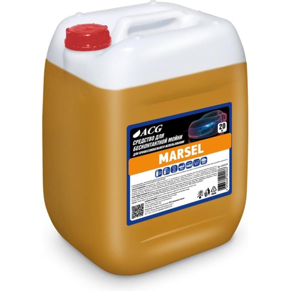 Средство для бесконтактной мойки ACG MARSEL 20 кг 1029739