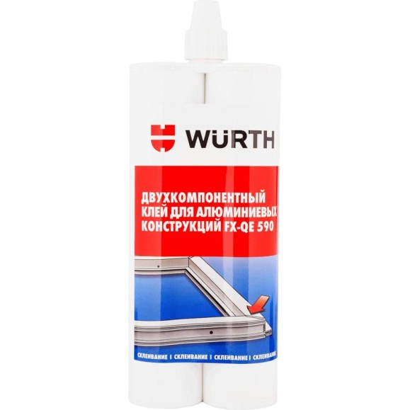 Клей для алюминия Wurth FX-QE 590 0892130011053 6 1892130011092 1 Клей для алюминия Wurth FX-QE 590 0892130011053 6 1892130011092 1
