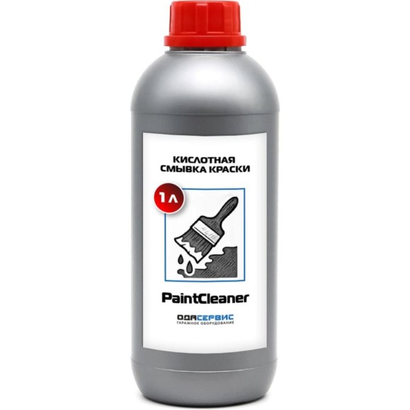 Кислотная смывка краски ОДА Сервис PaintCleaner 1л ODA-26508 Кислотная смывка краски ОДА Сервис PaintCleaner 1л ODA-26508