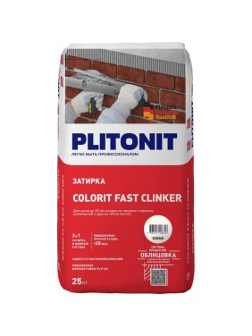 Затирка PLITONIT Colorit Fast Clinker, бежевый Н008812