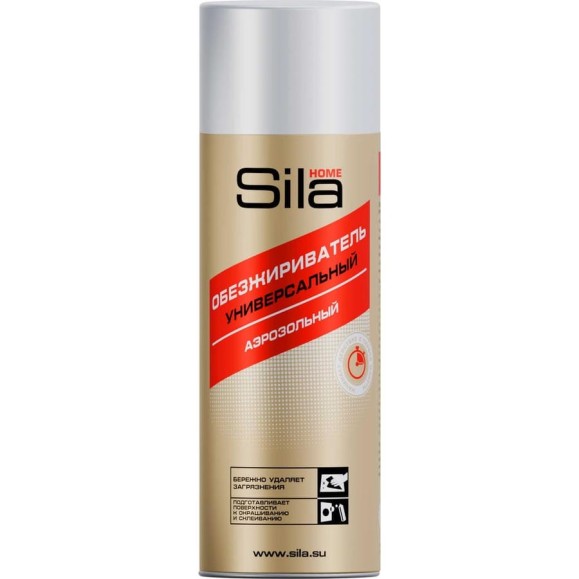 Универсальный аэрозольный обезжириватель Sila HOME Fat Cleaner, 520 мл SILCL01