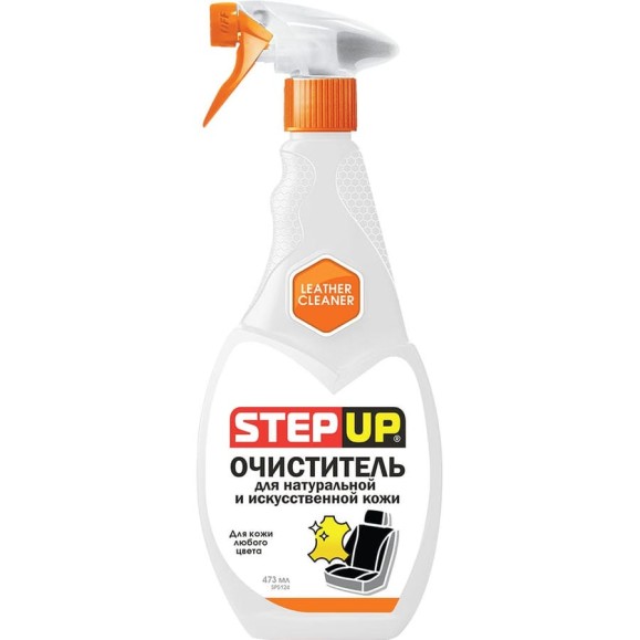 Очиститель для натуральной и исскуственной кожи Step Up SP5124